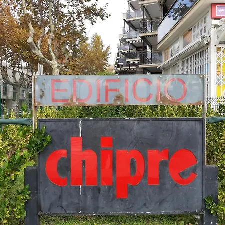 En 1ª Linea De Mar En